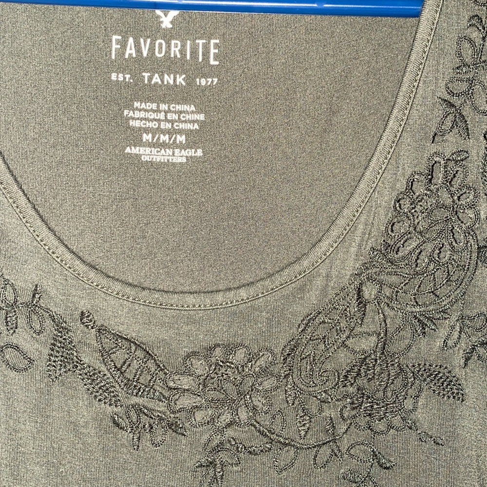 AE Tank :) - Picture 2 of 3